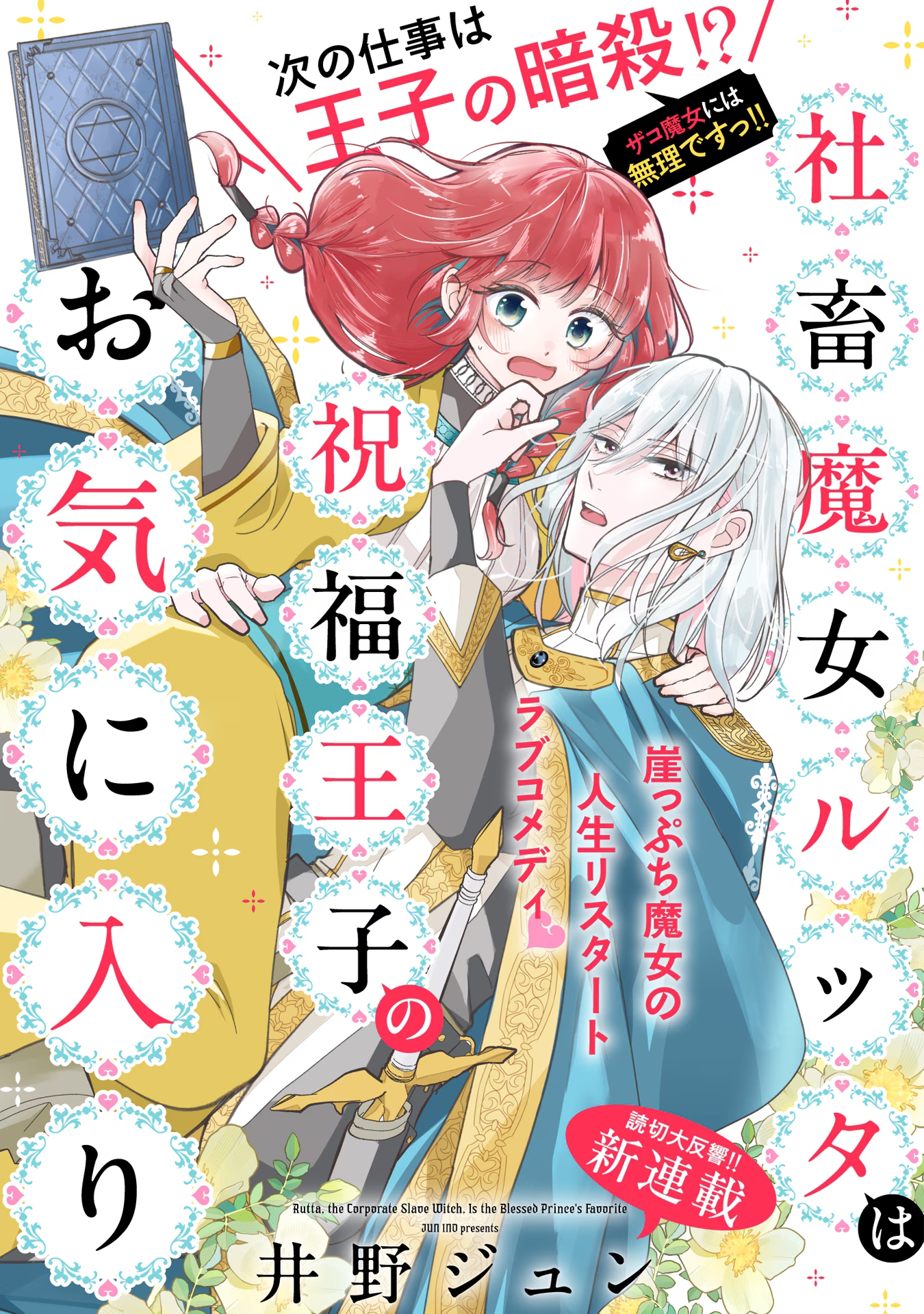 1775207199329831.jpg 1775207199329831.jpg