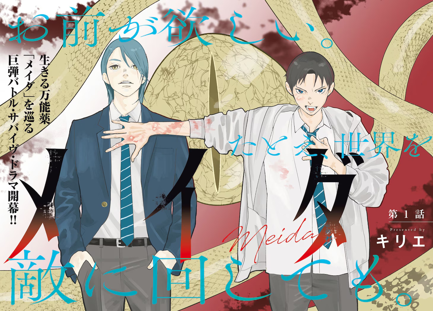 1775207257950914.jpg 1775207257950914.jpg