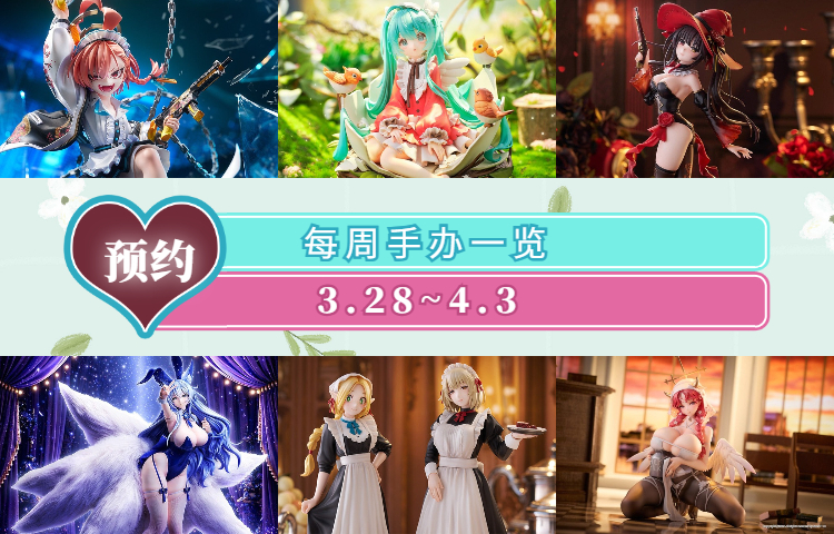 稿定设计导出-20241122-165748 (17).jpg