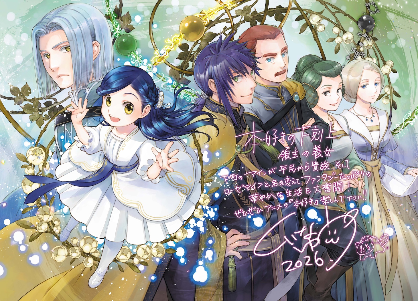 1775369751548168.jpeg Comment.jpeg