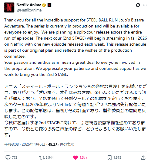 1775464624688340.jpeg 177546218924.jpeg