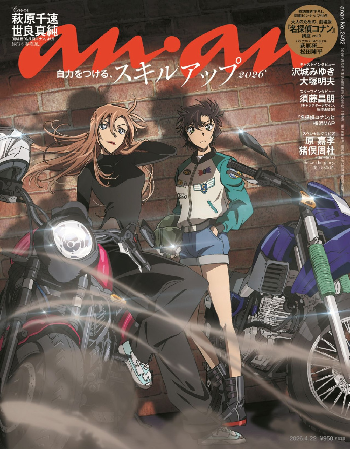 1775811234278341.jpg 1.jpg