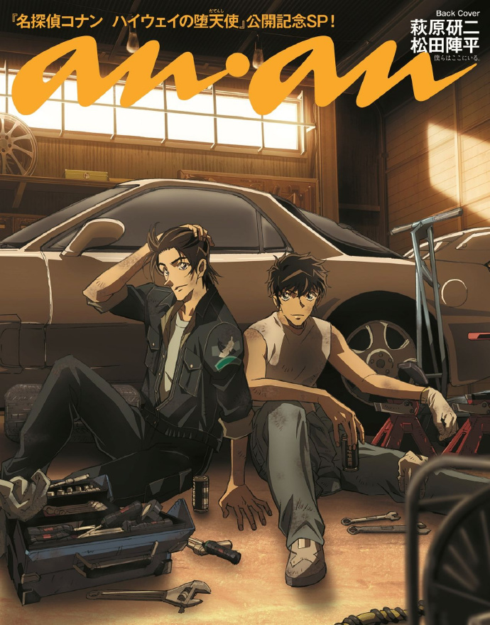 1775811238643547.jpg 2.jpg