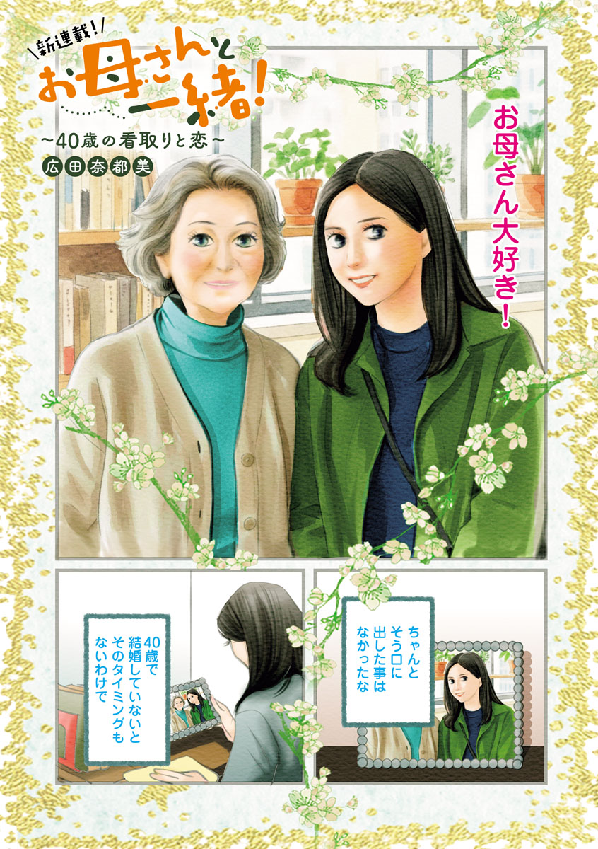 1775815802745720.jpg 1775815802745720.jpg