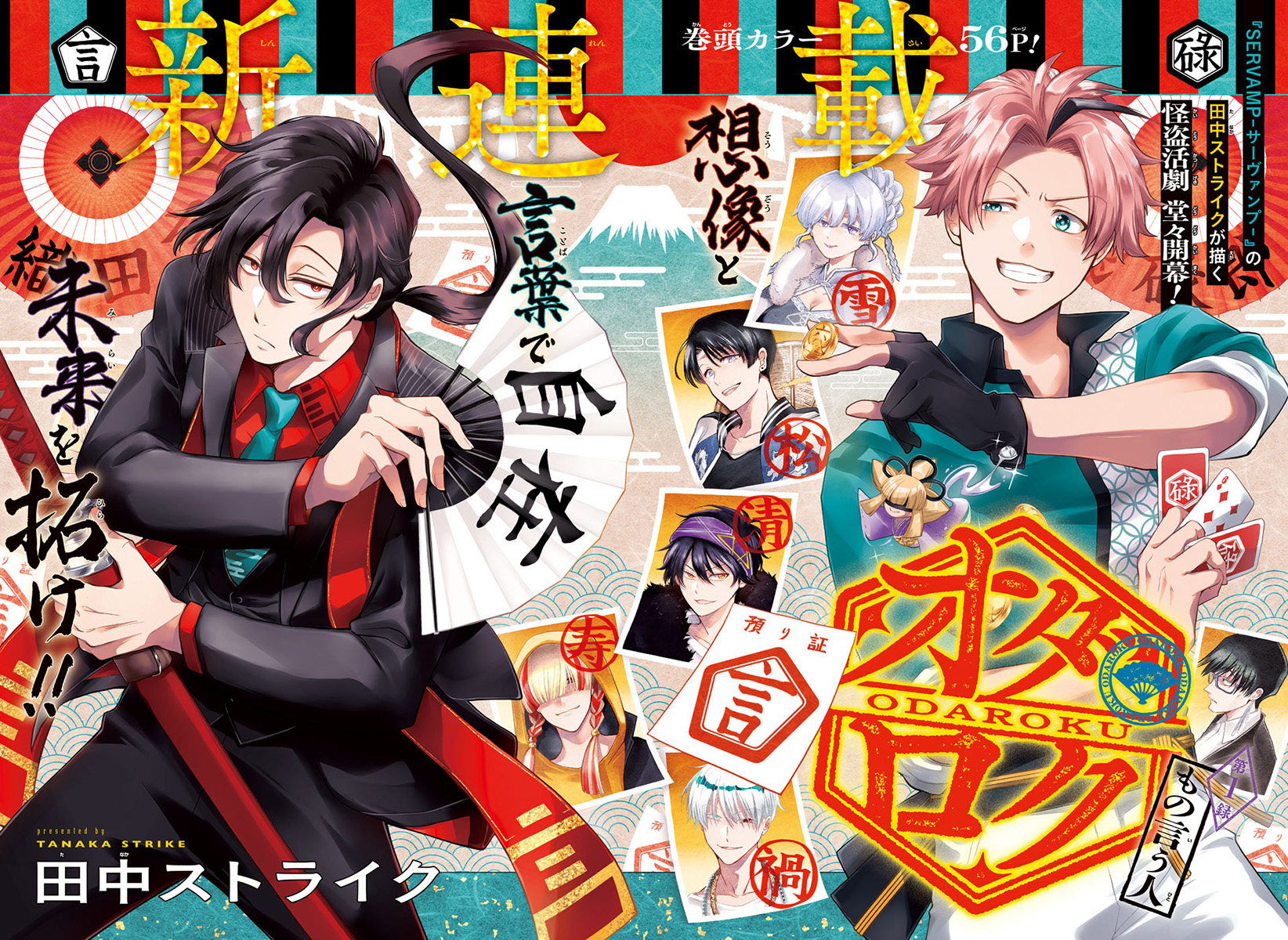 1775815988976207.jpg 1775815988976207.jpg