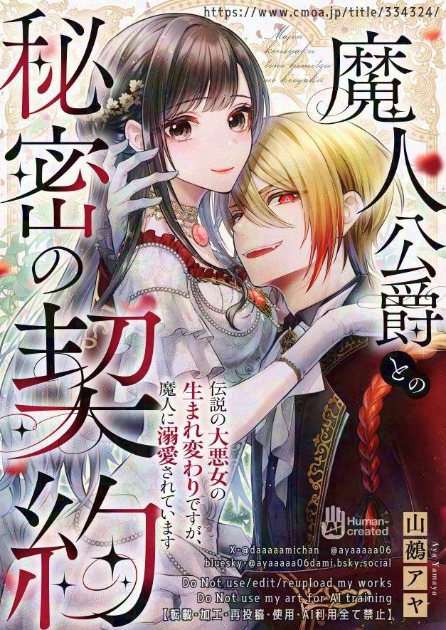 1775816074114852.jpg 1775816074114852.jpg