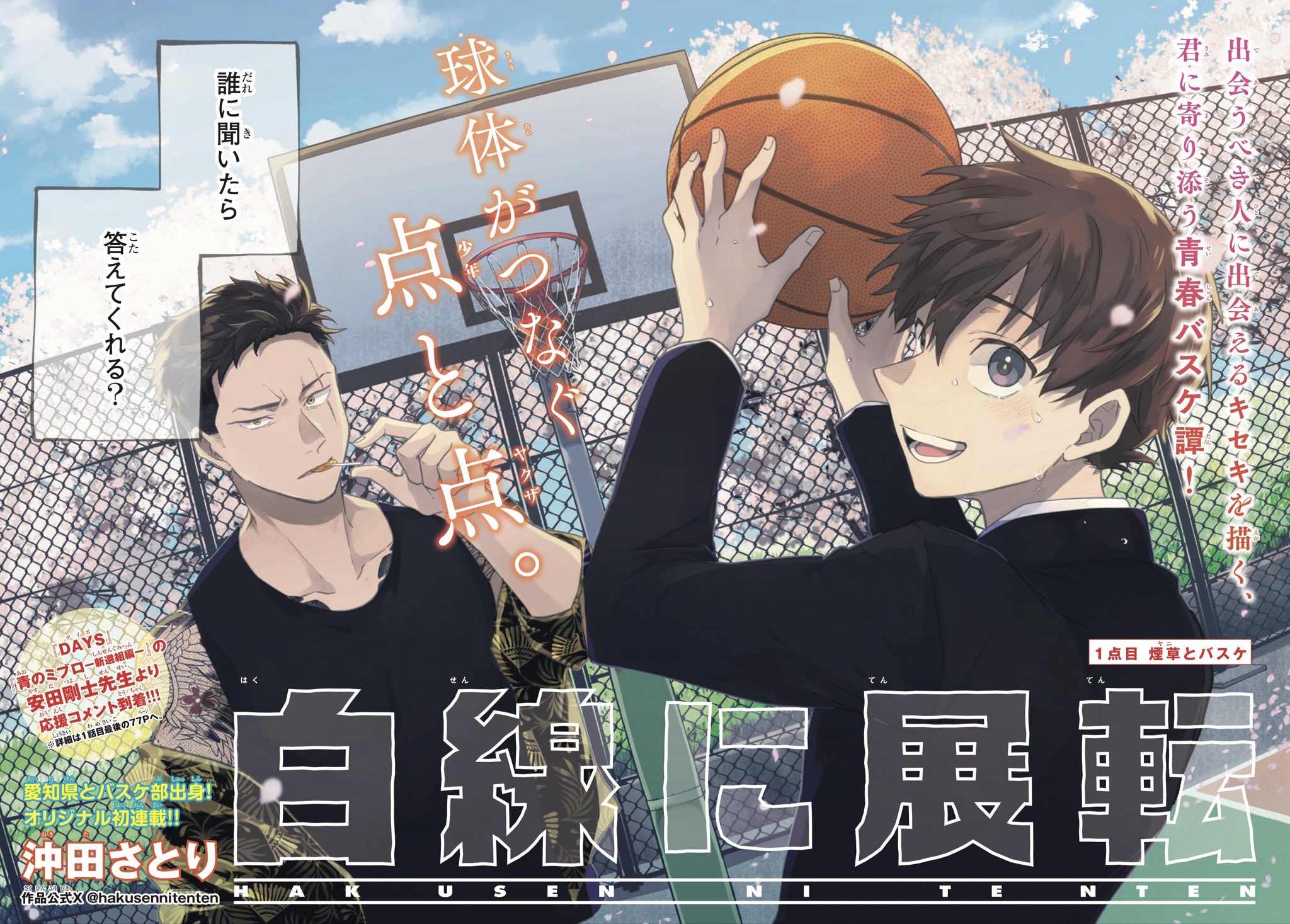 1775816129210961.jpg 1775816129210961.jpg