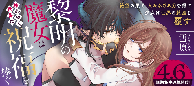 1775816199886788.jpg 670x300.jpg