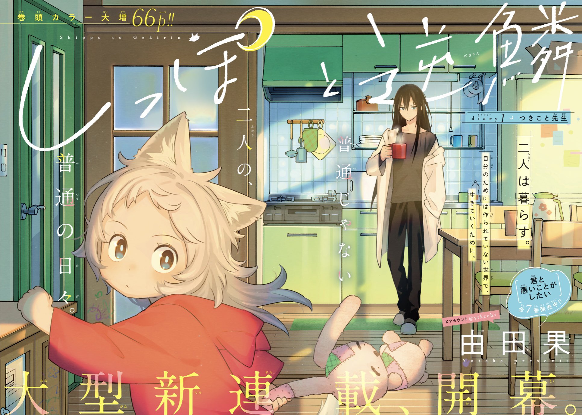 1775816295272884.jpg 1775816295272884.jpg