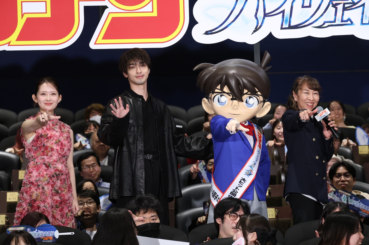 1775962420506548.jpeg conan_main03.jpeg