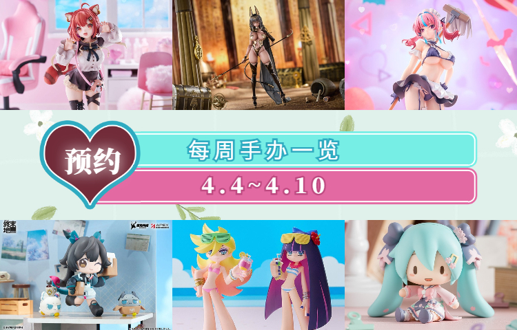 稿定设计导出-20241122-165748 (17).jpg