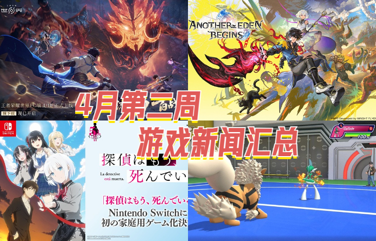 稿定设计导出-20241128-165907 (17).jpg