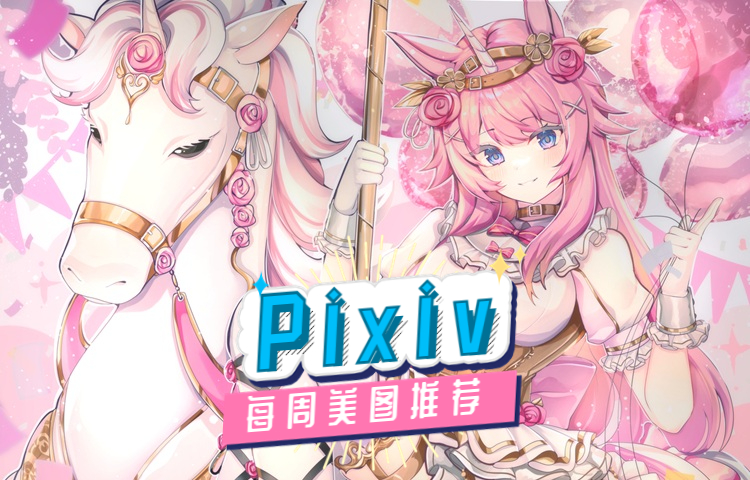 稿定设计导出-20230927-160355 (19).jpg