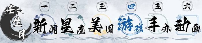 1776310326116837.jpg 星期四.jpg