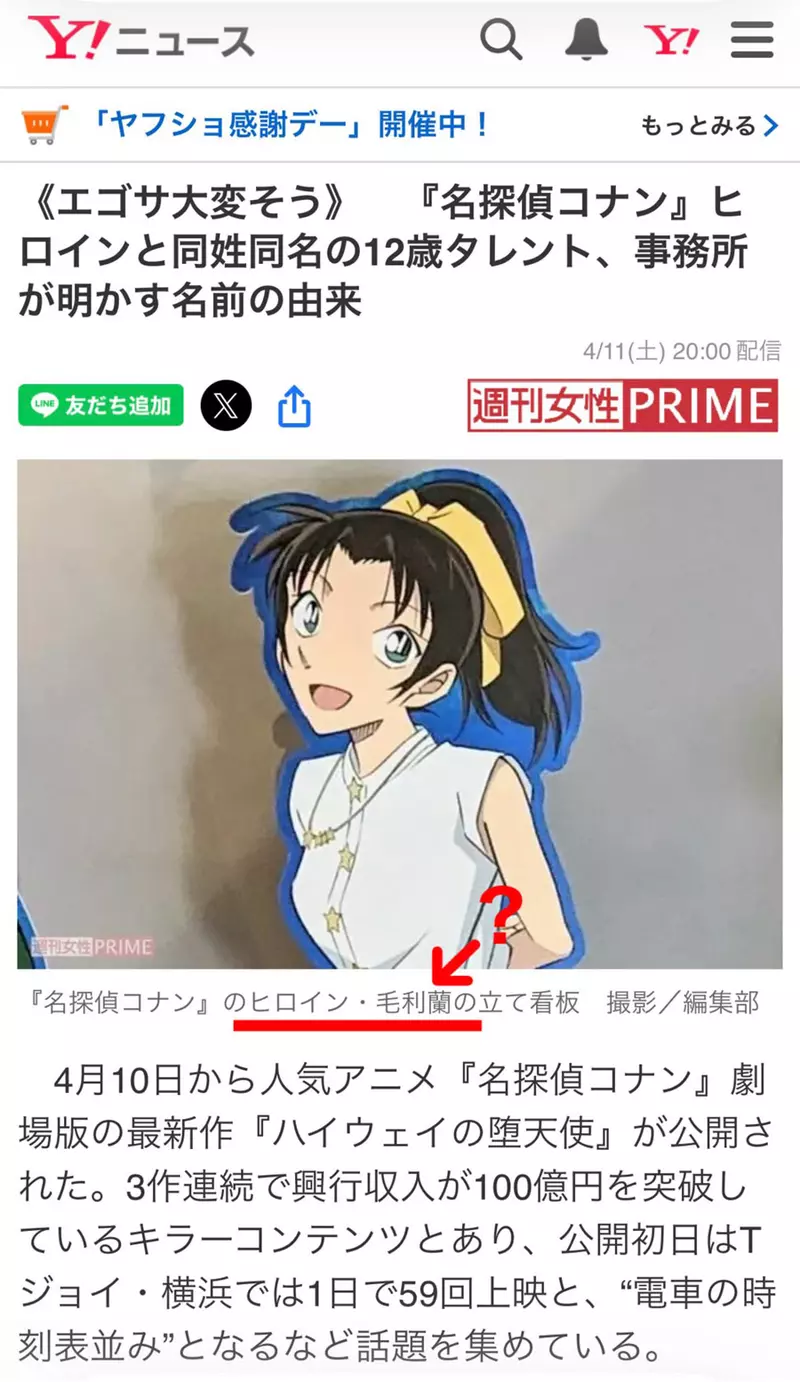 1776317202716210.png qaDF053GxZ7Irqeblp2dmI3Y1d4.png