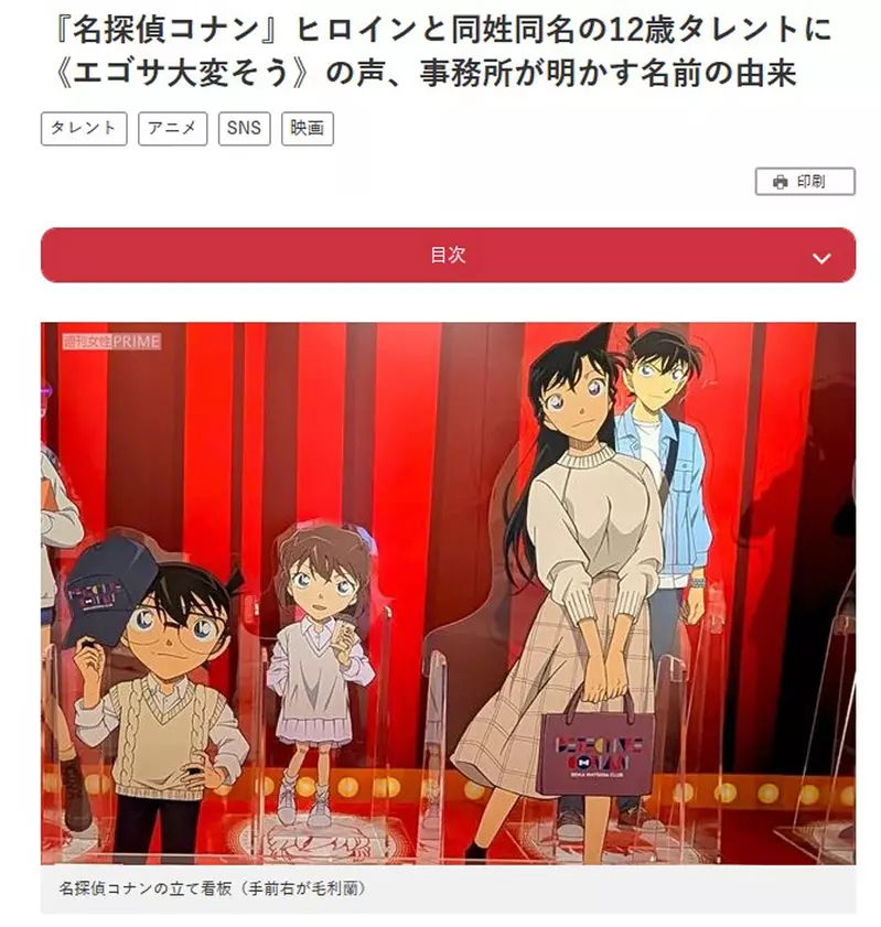 1776317220725651.png qaDF053GxNTG2qmelJ2dmY3Y1d4.png