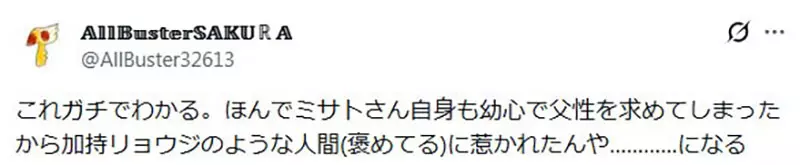 1776317858390321.png qaDCpNCWlc-K3KbLmp2elY3Y1d4.png