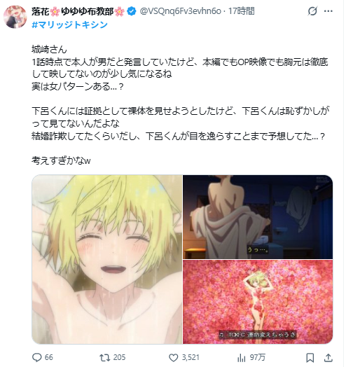 1776318881354542.jpeg 177631378174.jpeg