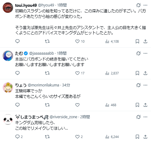 1776321841964766.jpeg 177631790477.jpeg