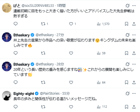 1776321845796854.jpeg 177631795989.jpeg