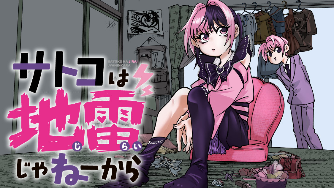 HFdATwfbwAAvsFG (1).jpg