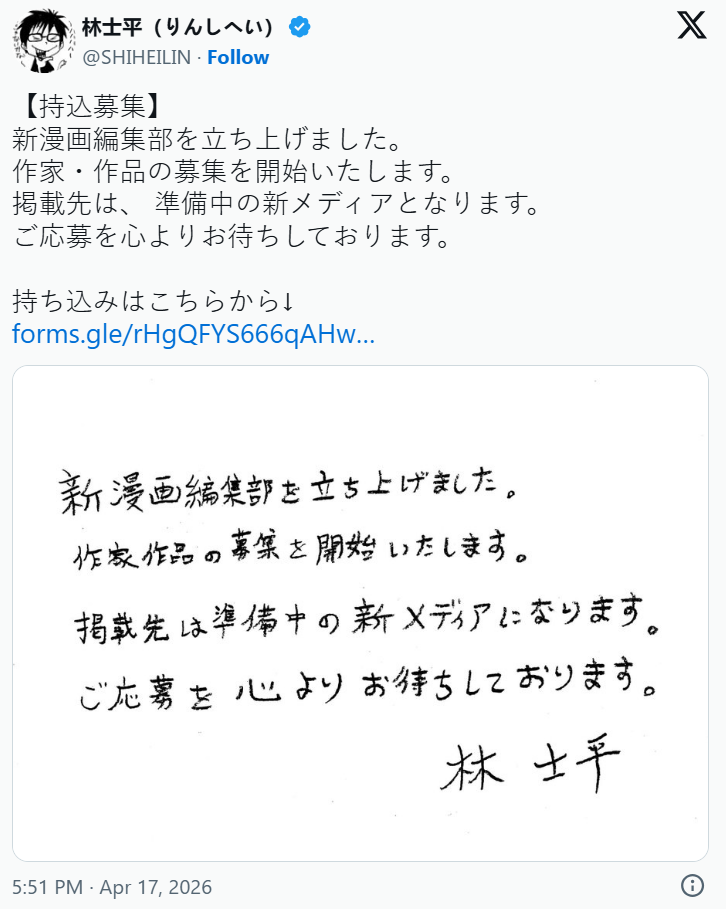 1776579438598938.png b1334c93-87ad-40b6-87d6-eafc3c912a7d.png