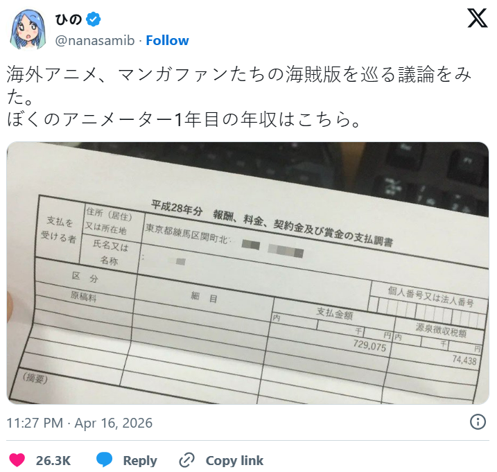 cdc1a089-c321-4955-921a-3238129d6844.png