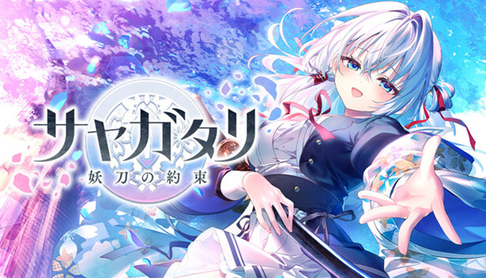 capsule_616x353 (1).jpg