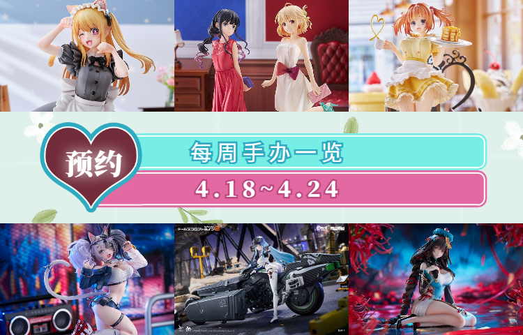 稿定设计导出-20241122-165748 (18).jpg