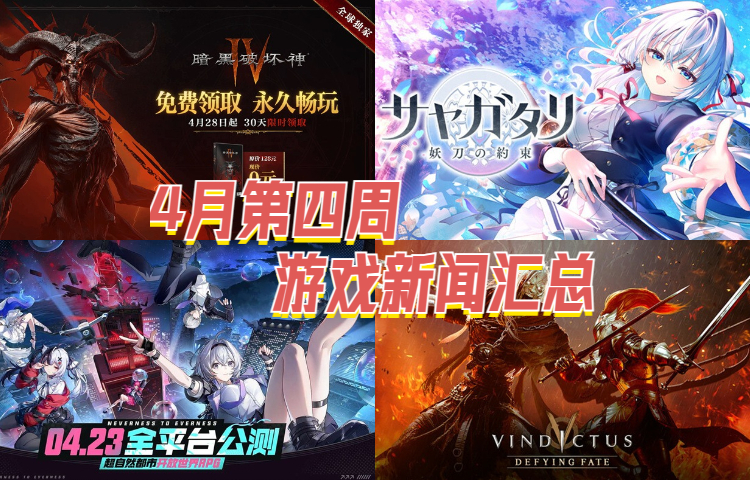 稿定设计导出-20241128-165907 (18).jpg