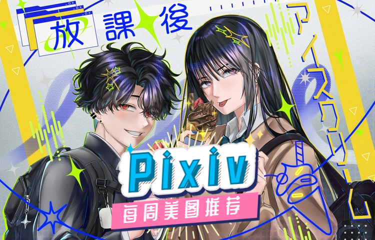 稿定设计导出-20230927-160355 (19).jpg