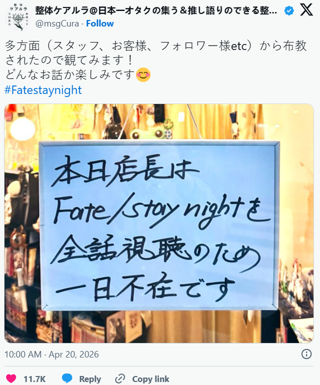 86f3daf8-180d-41fb-bc35-bba798e4d277.png