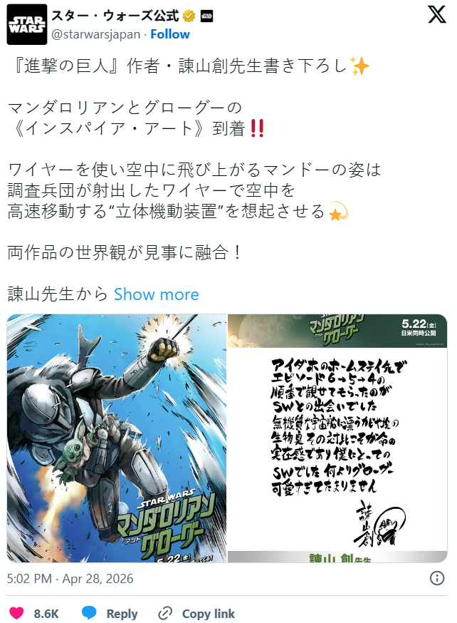6542f0c9-793b-4fd5-8fb2-b4ea444325cd.png