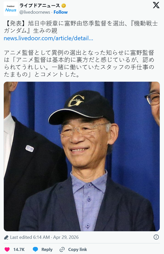 e7244b79-f505-42cd-a05e-37f225b39b96.png