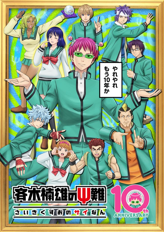 7baeefc3-40a9-477e-992c-bb1e47392907.png