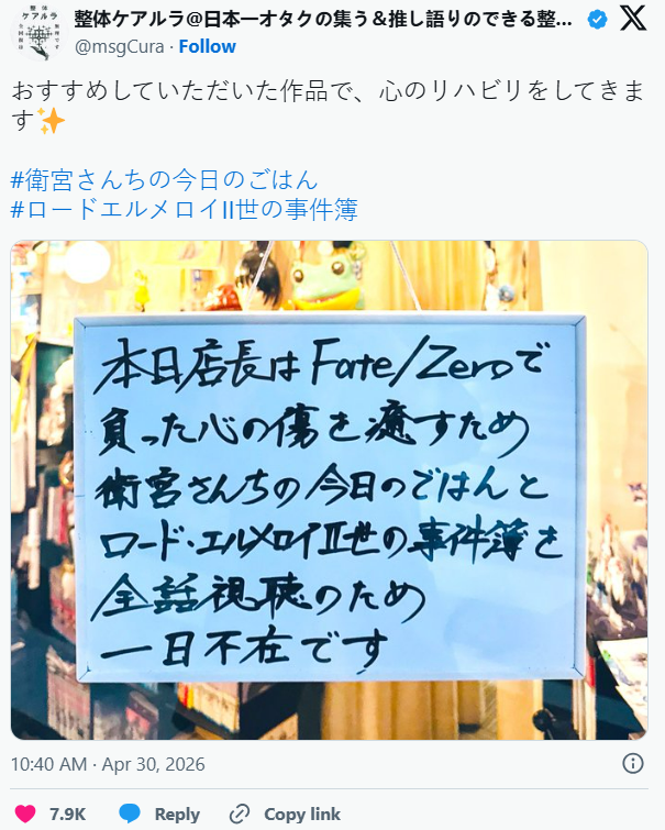 22ed903c-8c9c-40b3-8bcb-4479df69ce99.png