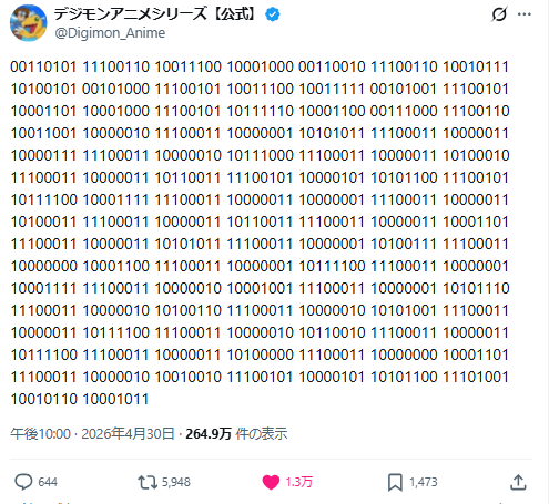 177761406781.jpeg