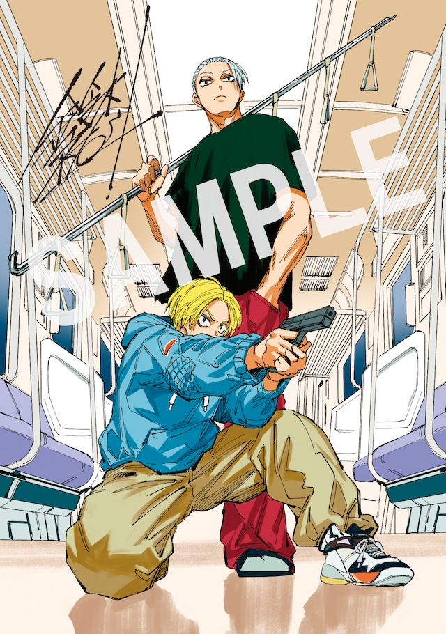 SAKAMOTODAYS_present02.jpeg