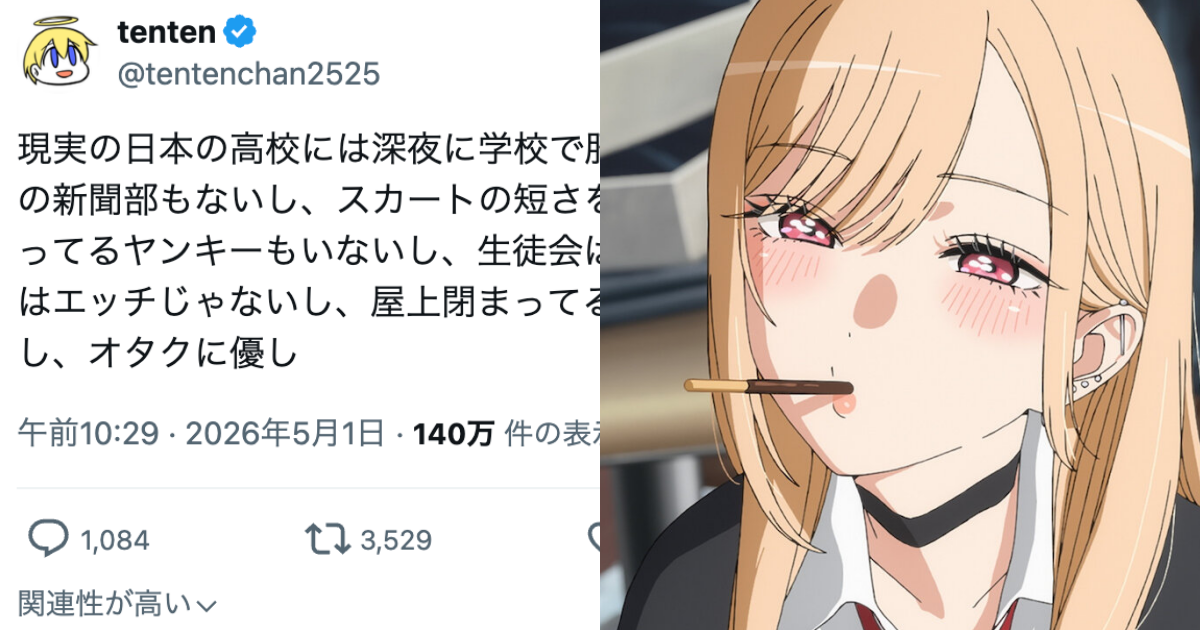 177793090324.jpeg