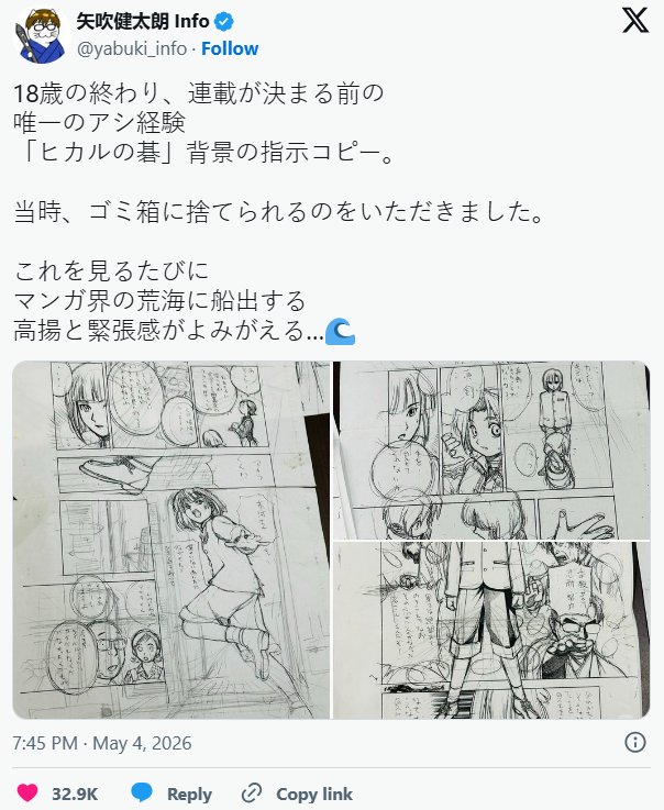93520ae0-ab81-418c-b787-886b77865546.jpg