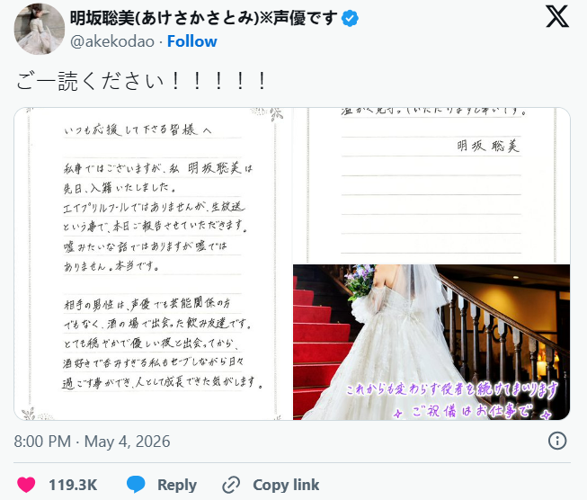 17b4930c-24a8-4270-b0f6-db076b421735.png