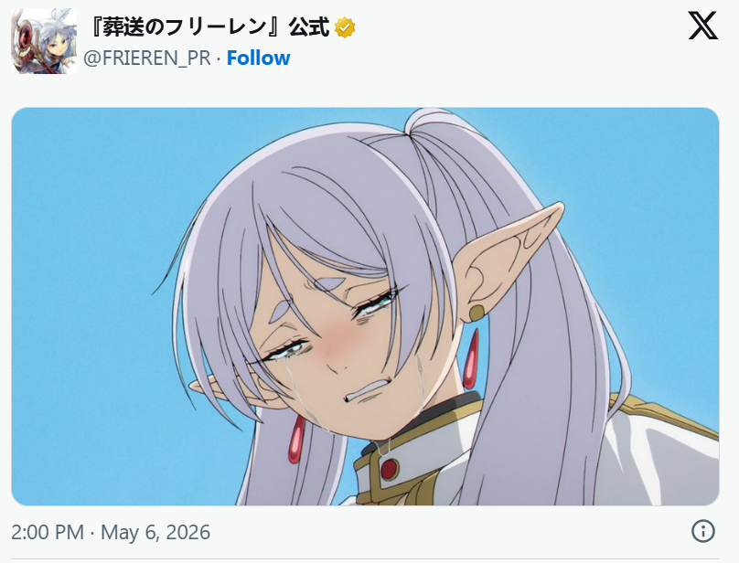 9ee36ad9-61e7-49c3-8044-74fb43267ac9.png
