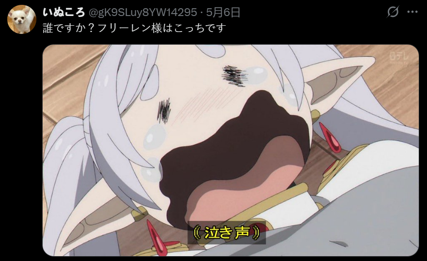 2a448e95-9f34-43db-8f8e-73d021561424.png