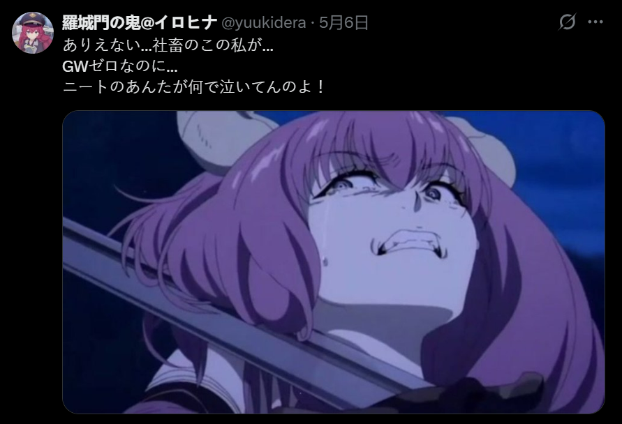 b90ae249-12b7-47e9-868f-a5e86855855e.png