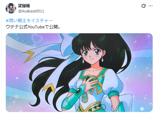 1778212190970991.jpg 003.jpg