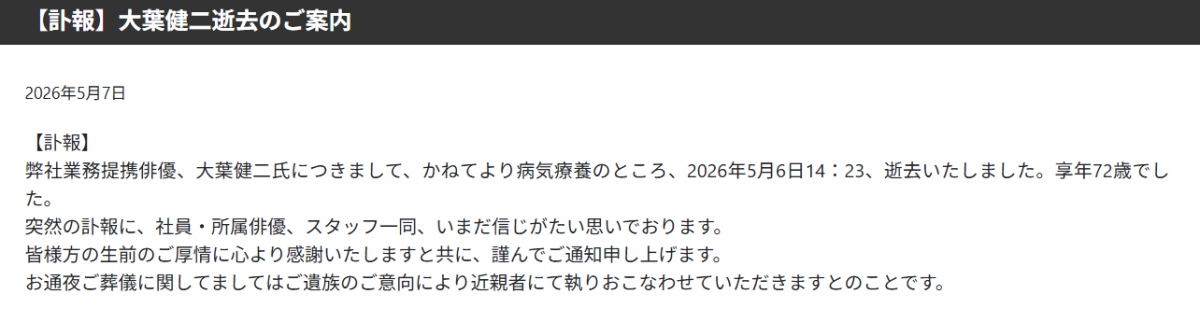 1778214084500695.jpg 002.jpg