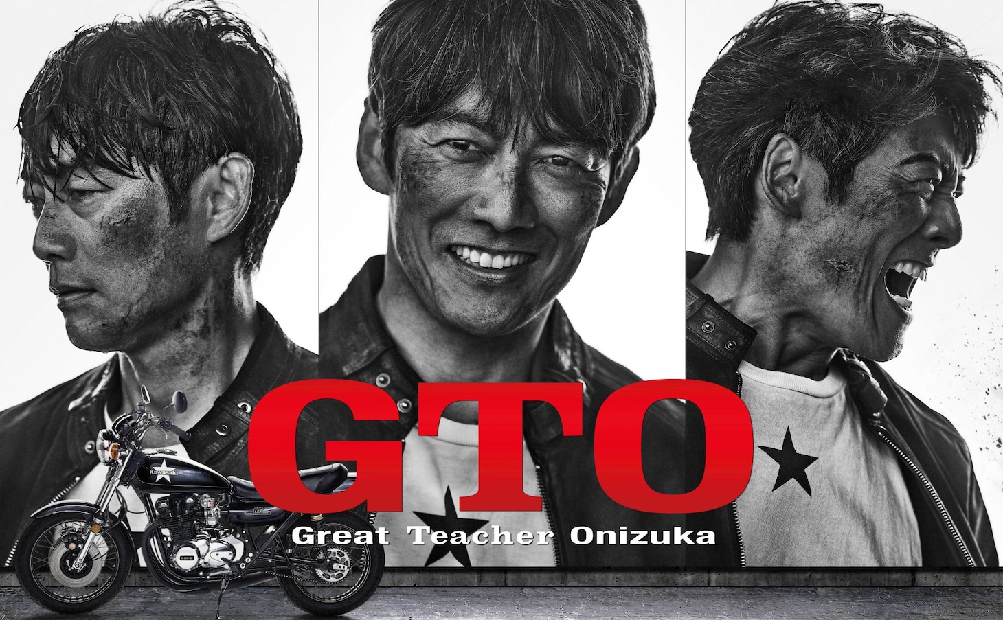 GTO_MV_FIX.jpeg