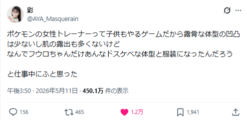 1778602911423134.jpg 002.jpg