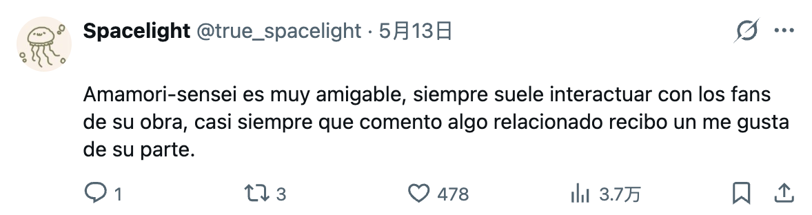 1778743229787932.jpg 003.jpg
