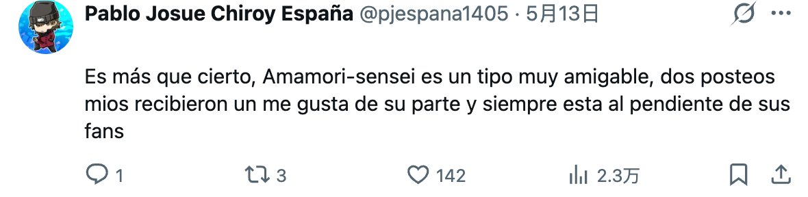 1778743233588618.jpg 004.jpg